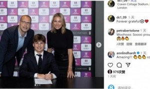 切赫16岁儿子达米安与富勒姆签署职业合同，与父亲一样司职门将