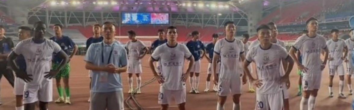 球迷怒吼“解散” 申花官方致歉：不能接受5轮1胜拿5分，深刻反思