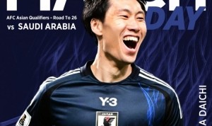 日本队官推晒今晚战沙特海报，水晶宫中场镰田大地入镜